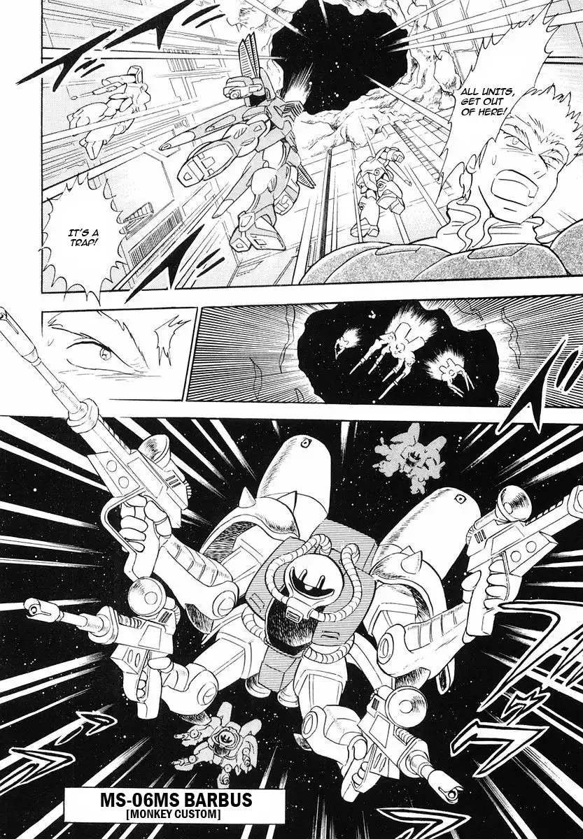 Kidou Senshi Crossbone Gundam - Skullheart Chapter 6 16